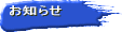 ���m�点